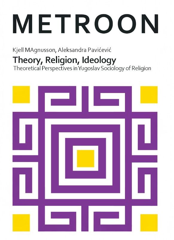 Наука, религија, идеологија