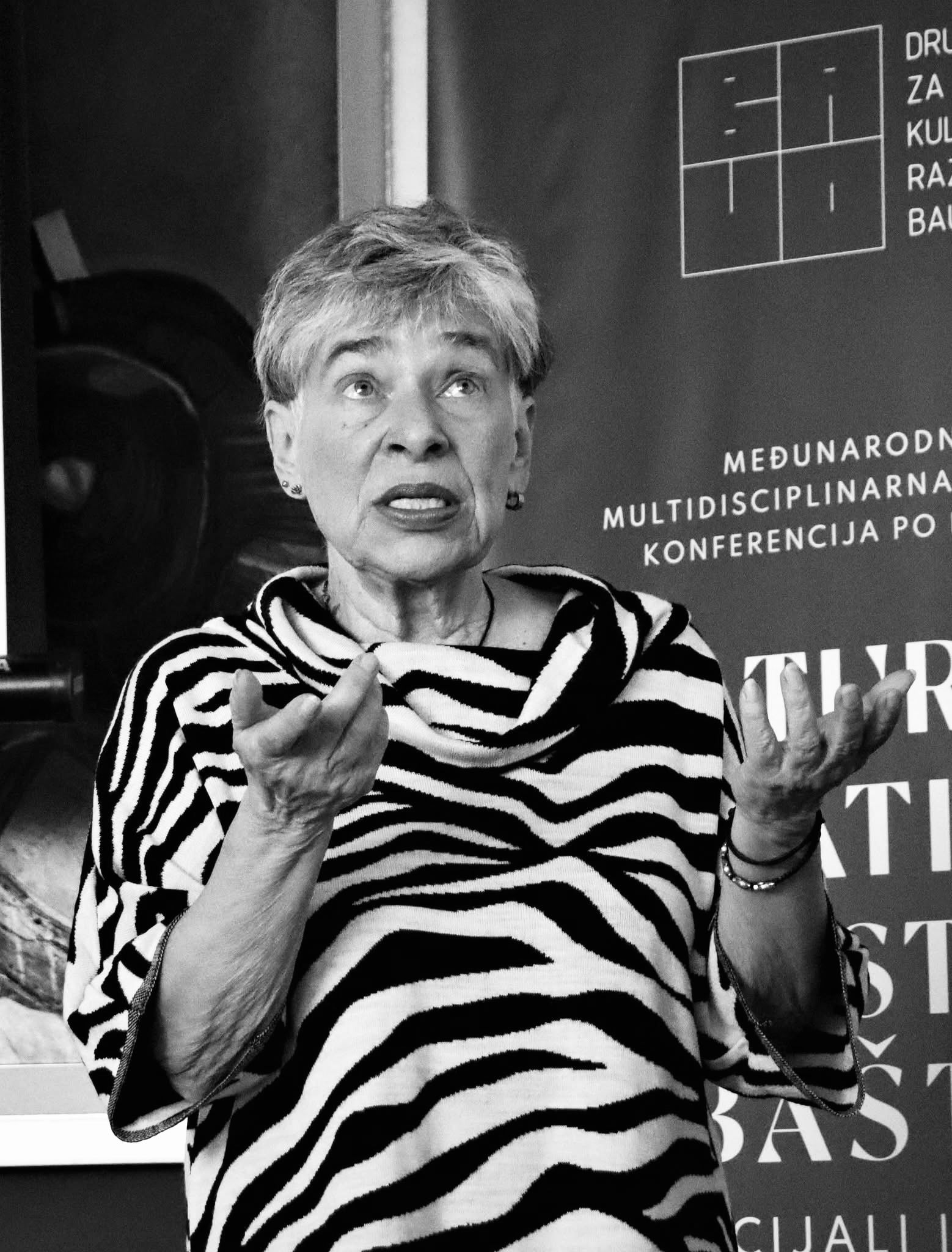 Комеморативни скуп посвећен проф. др Љиљани Гавриловић