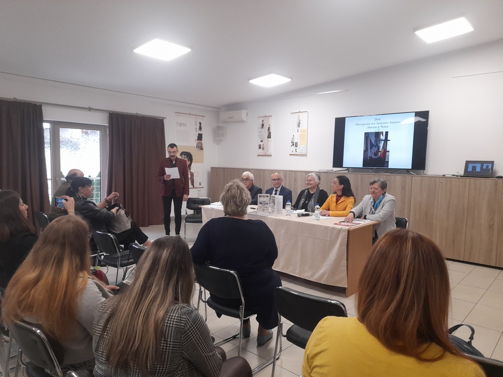 Одржана промоција двотомне монографије „Срби у Румунији“ у Темишвару
