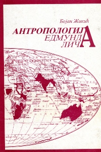 Antropologijа Edmundа Ličа