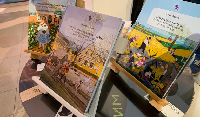 Промоција књиге „Словачко наивно сликарство у Србији. Етноантрополошка студија идентитетских пракси“ др Гордане Благојевић