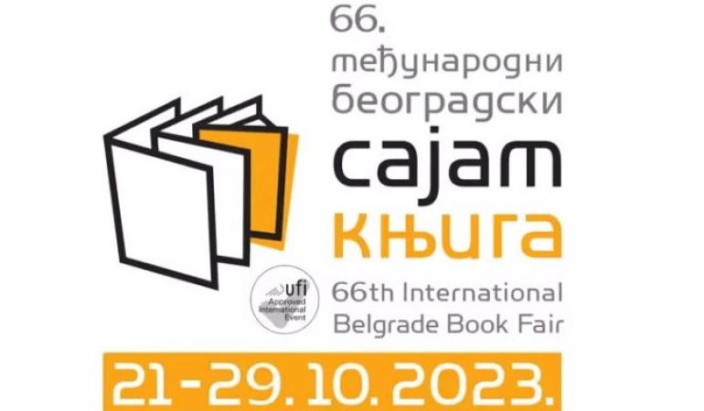 Промоција издања Етнографског института САНУ на 66. Међународном београдском сајму књига