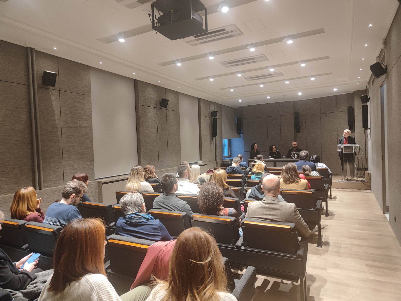 Промовисано најновије заједничко издање Етнографског института САНУ и Архива Војводине