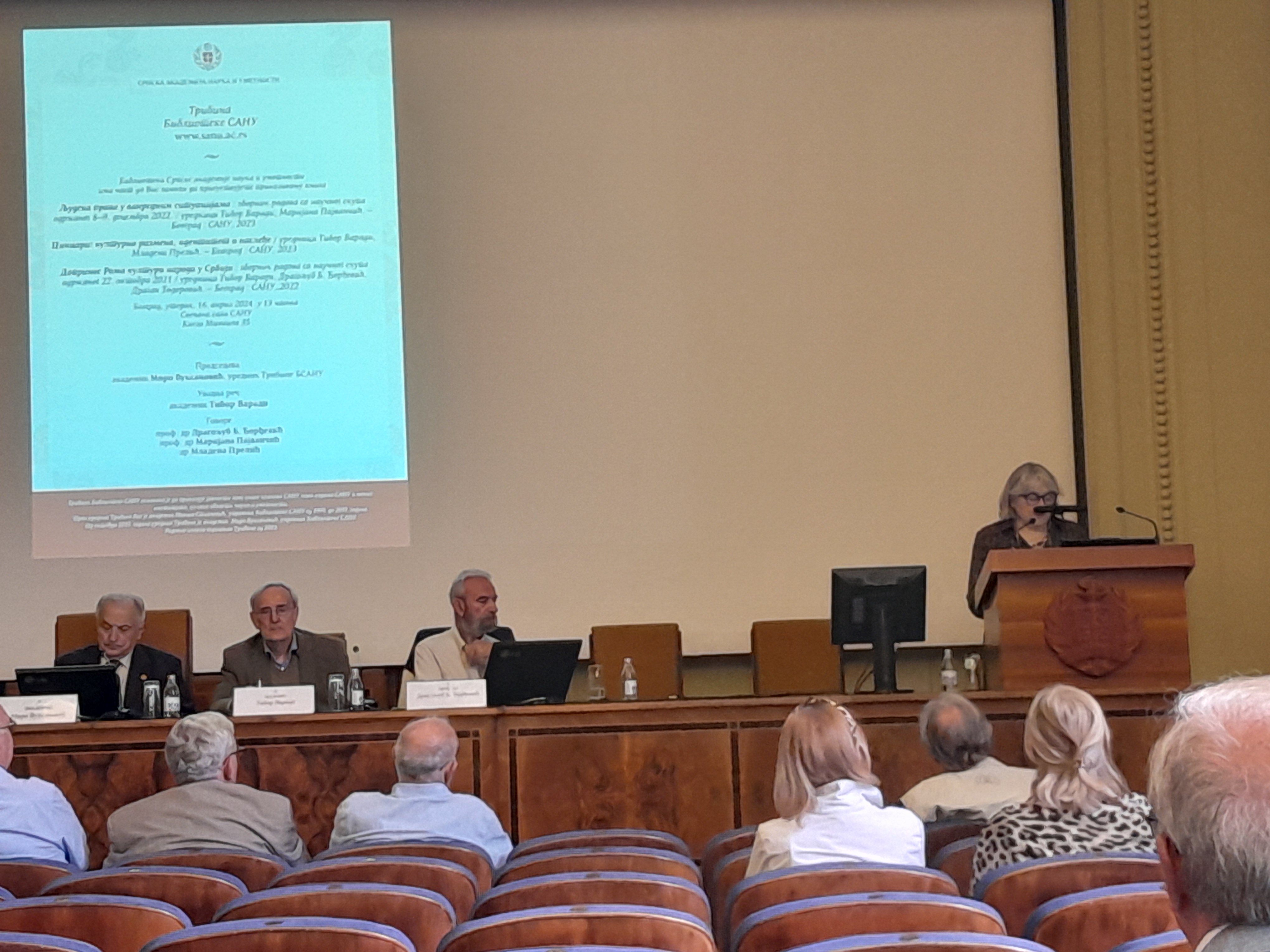 У оквиру трибине САНУ одржана промоција зборника “Цинцари: културна размена, идентитет и наслеђе”