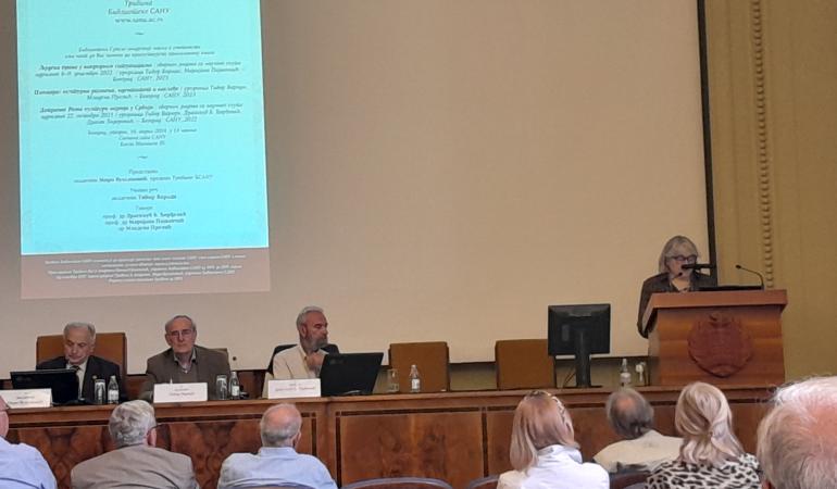 У оквиру трибине САНУ одржана промоција зборника “Цинцари: културна размена, идентитет и наслеђе”