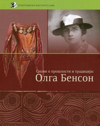 Dreams of past and tradition: Olga Benson