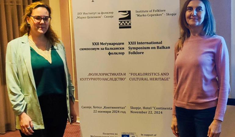 Сараднице Етнографског института САНУ учествовале на Међународном научном симпозијуму