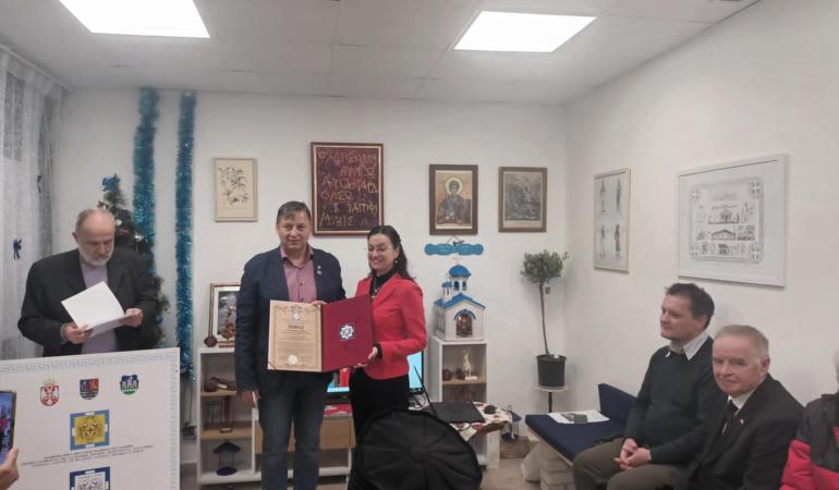 др Гордани Благојевић додељенa је повеља са платинастом плакетом за посвећеност и вишегодишњи допринос у афирмацији хеленизма у Републици Србији