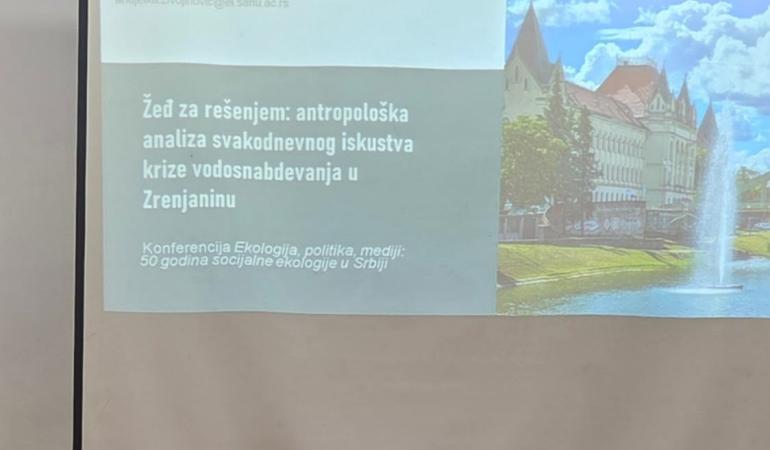 Анђелка Живојиновић учествовала на конференцији „Екологија, политика, медији: 50 година социјалне екологије у Србији"