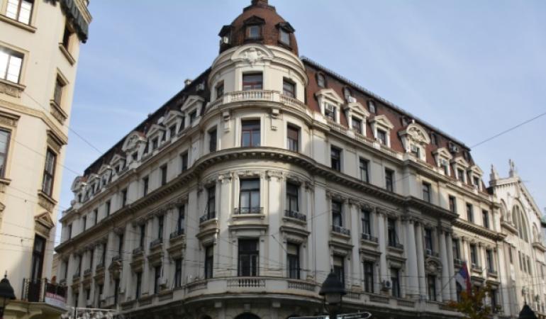 Онлајн конференција „Различити идентитети и функције урбаног простора: упоредно проучавање прилика у Београду и Атини“