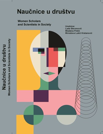 Female scholars in Society