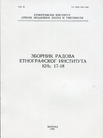 Zbornik radova Etnografskog instituta, knjiga 17-18