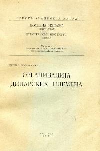 Organizacija dinarskih plemena