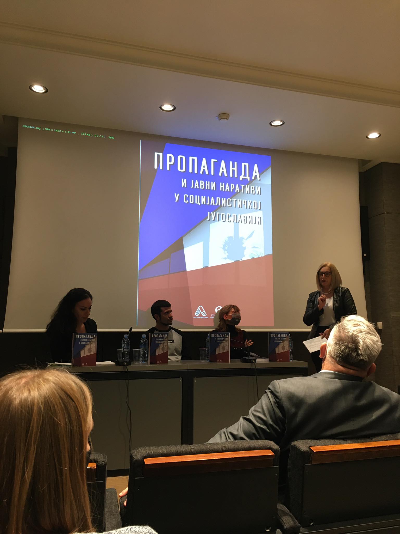 The promotion of the collection of works “Propaganda and Public Narratives in Socialist Yugoslavia” has been held