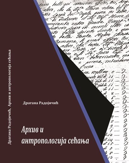 Објављена прва монографија у новој едицији Етнографског института САНУ