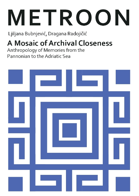 Мозаик архивске блискости