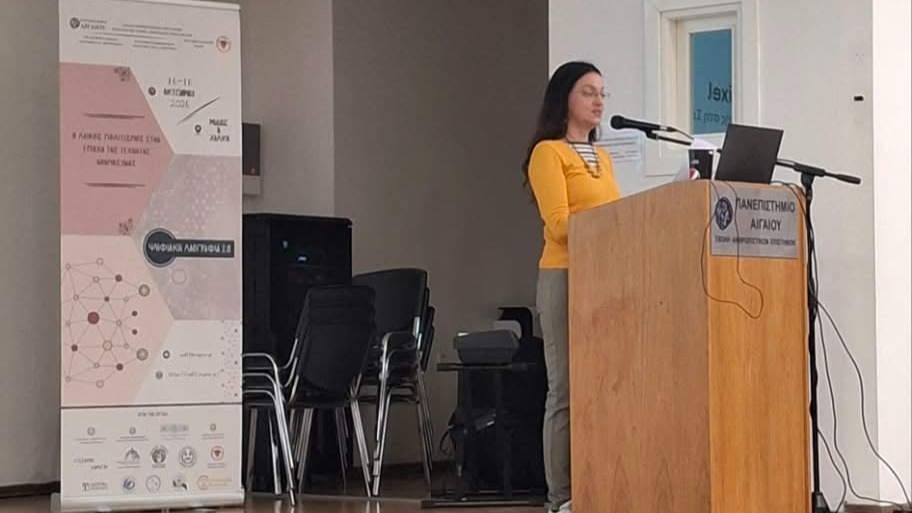 Between Brush and Pixel: Scholarly Research on Slovak Naïve Painting in Serbia in the Digital Age