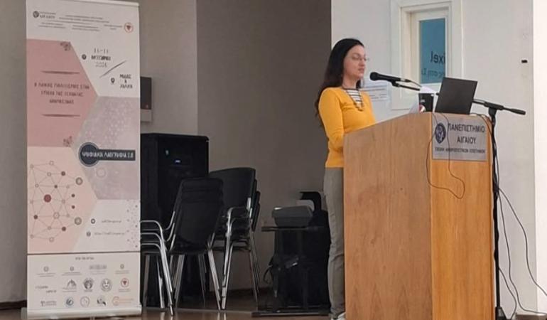 Између четкице и пиксела: научно истраживање словачког наивног сликарства у Србији у дигиталном добу